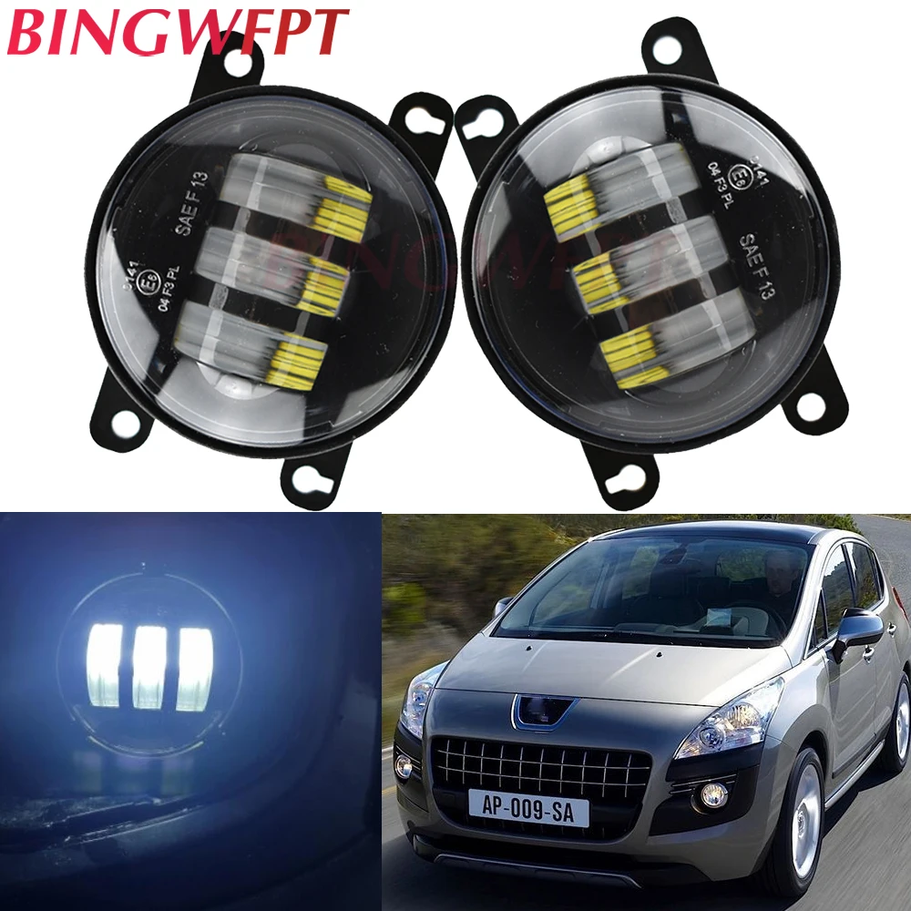 2PCS High Bright Fog Light For Peugeot 207 301 308 307 3008 407 408 607 2008 4007 4008 5008 Bipper Tepee Car Front Fog Lamp 12V