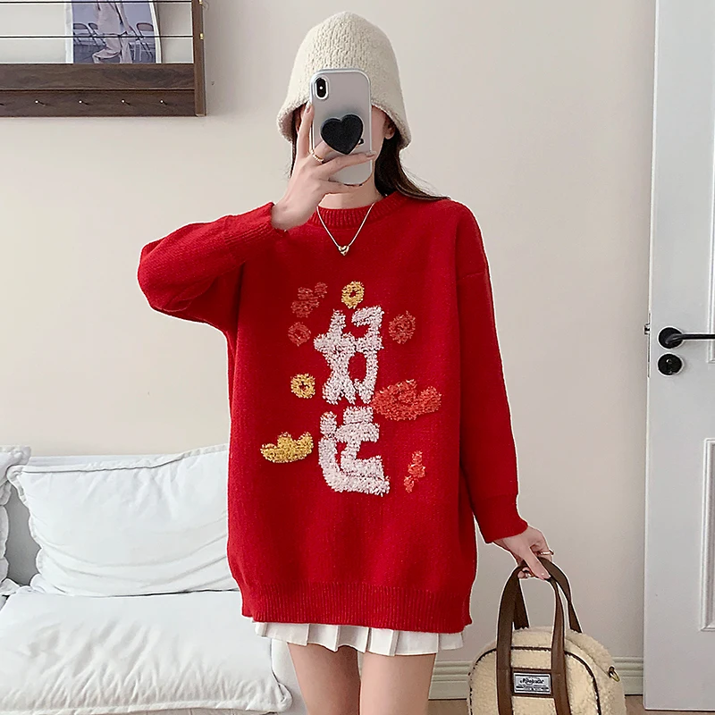 

Women's Fashion Red New Year's Good Luck Knitted Sweater Spring Autumn O-Neck Long Sleeve Loose Pullover Beautiful Versatile Top