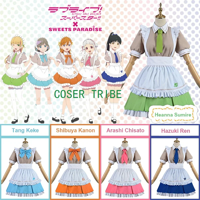 Anime Lovelive Starlight Prologue Liella Kanon KeKe Chisato Maid Dress Lovely Uniform Cosplay Costume Party Suit Women