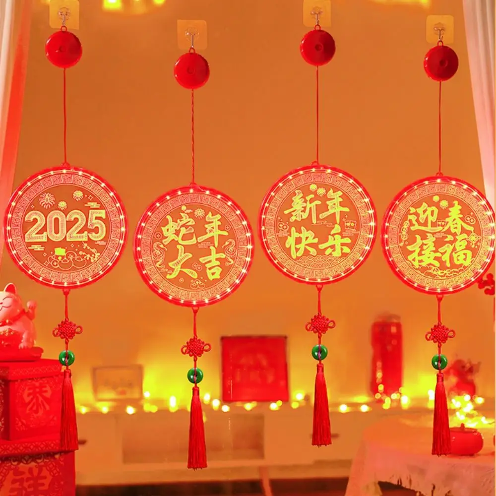 New Acrylic Red Hanging Lanterns Red Good Luck Hanging Lights With Tassel Fu Character Lights Chinese New Year