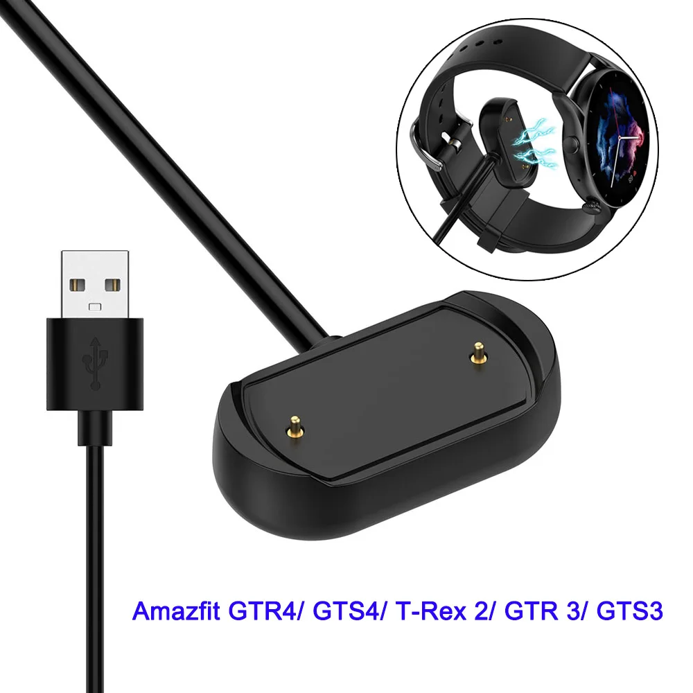 Charging Cable for Amazfit T-Rex 2 Charger / Amazfit CHEETAH / GTR 4/ GTR3 Pro/ GTR 3/ GTS 3 /T-Rex Ultra/ GTS4 USB Cord Black