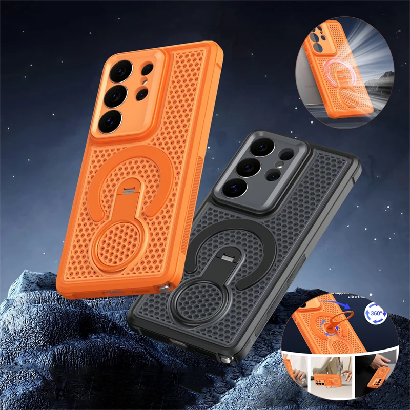 360° Ring Bracket Heat Dissipation Breathable For Magsafe Magnetic Case For Samsung Galaxy S26 S26Ultra S26Plus Shockproof Cover