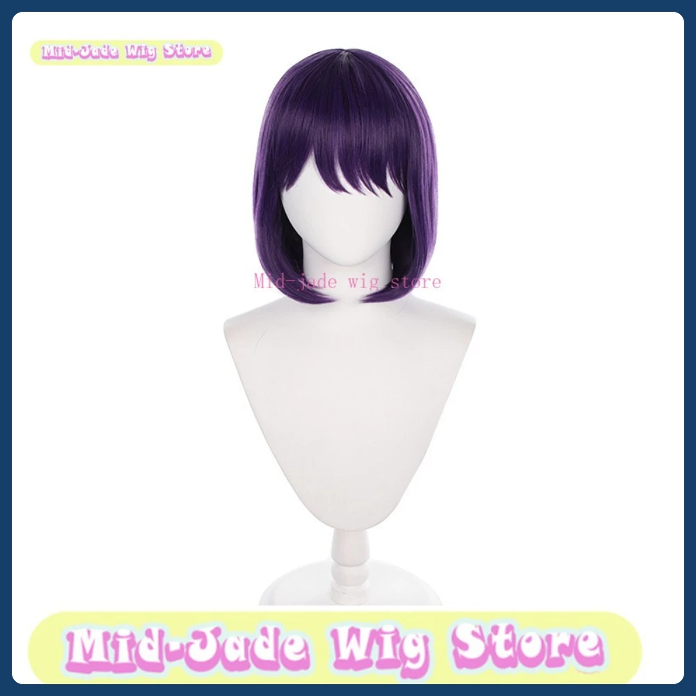 منتصف اليشم فستاني حبيبي مارين/كورو شيزوكو شعر مستعار تأثيري أنيمي لعبة لعب الأدوار زي هالوين زي الدعائم #5