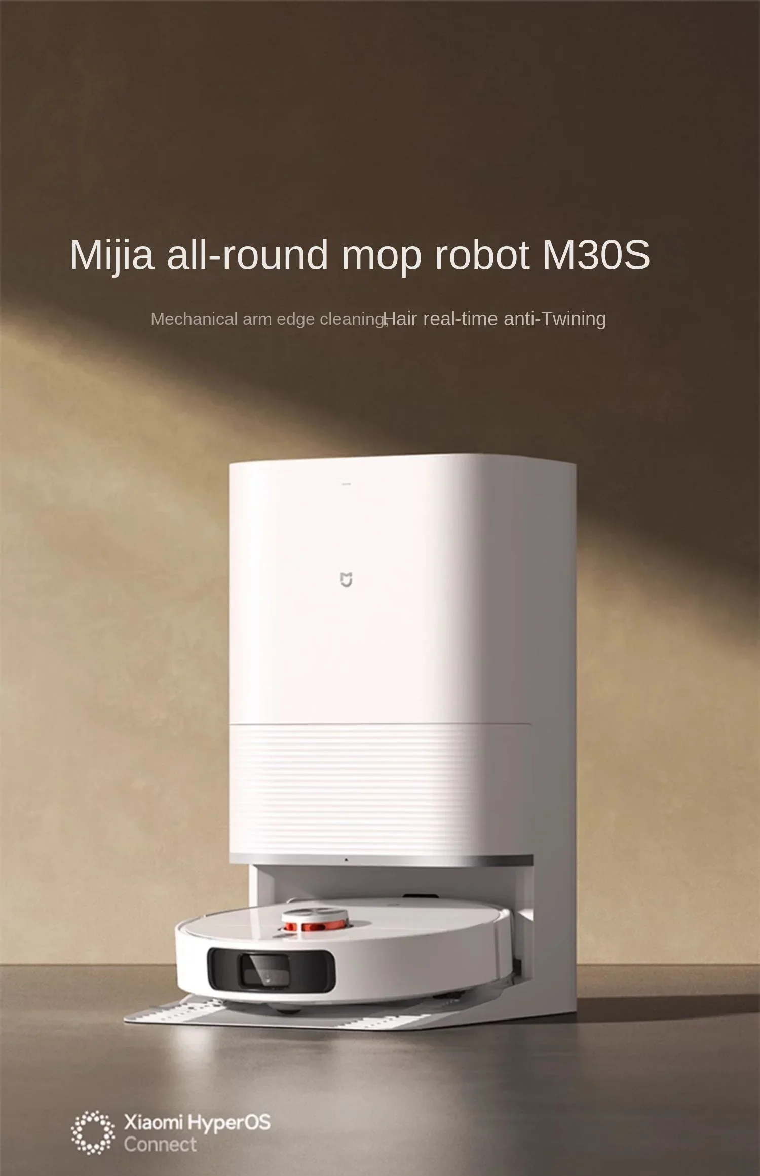 XIAOMI All-round Sweeping Robot M30S Sweeper Integrated Machine Anti-winding Manual Version 7300pa Super Wind Cleaning Machine