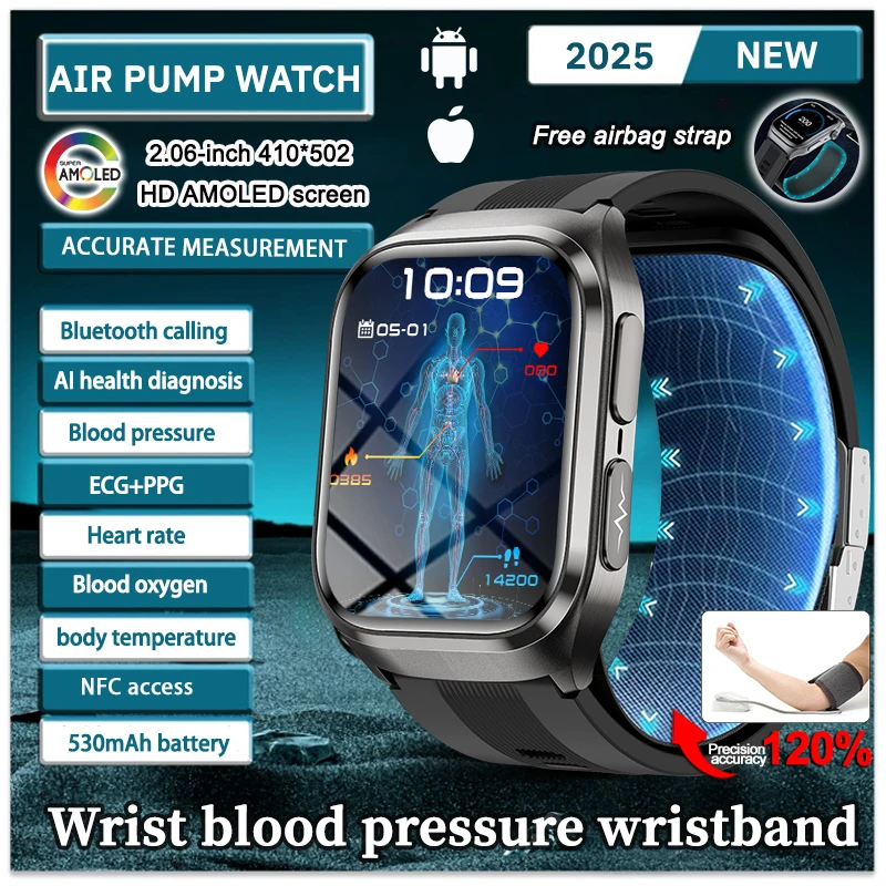 High-End New Air Pu… - image