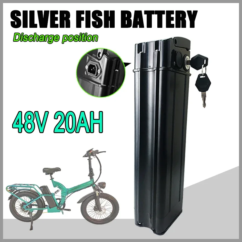 トップディスチャージ 48V 20000mAh リチウムイオンバッテリーパック 20Ah シルバーフィッシュバッテリー 電動自転車 盗難防止ロック付き