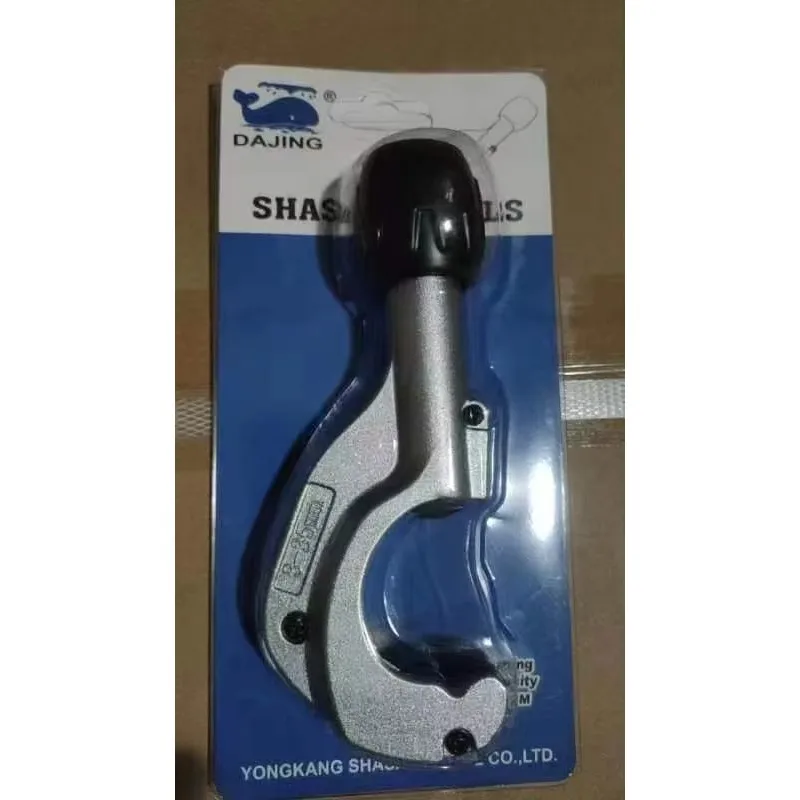 PPR Pipe Cutter  Copper Tube Cutter Metal Scissor Bearing Pipe Cutter Copper Tube Plumbing Cutting Refrigeration Tools