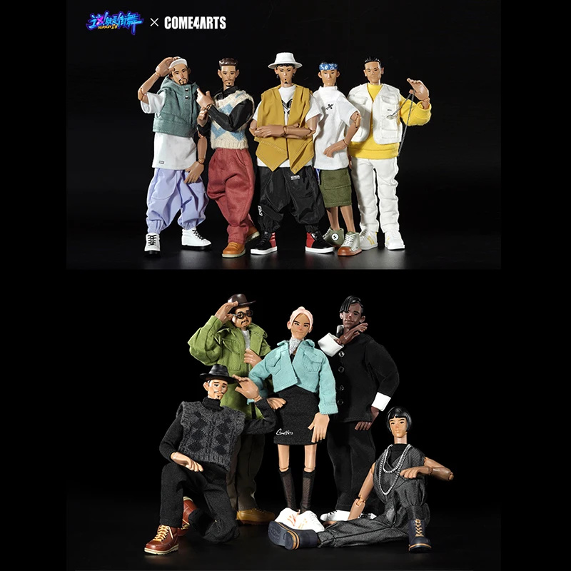 COME4ARTS Trendy Hip-hop Street Dance Series Joint Trend Doll Blind Box Handmade Jewelry Desktop Decoration Collection Toy Gift