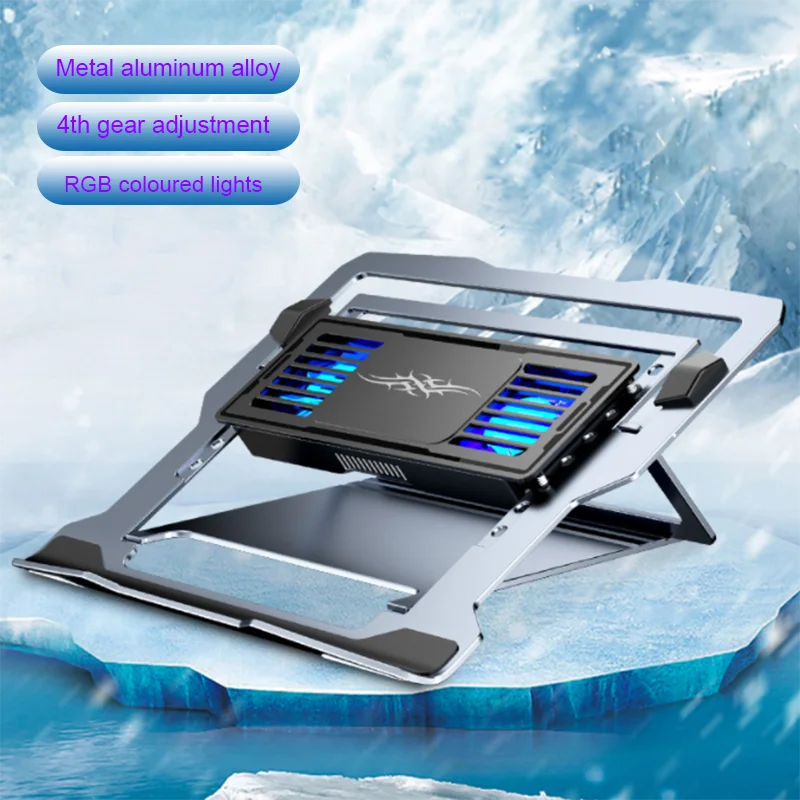 Semiconductor radiator, laptop cooling fan, iPad cooler, game machine accessories, computer lifting and folding bracket