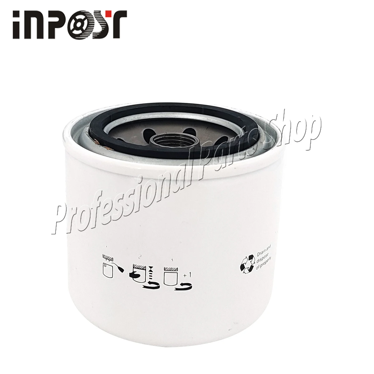 

Новый масляный фильтр 6675517 для экскаватора-погрузчика Bobcat, 1 шт.