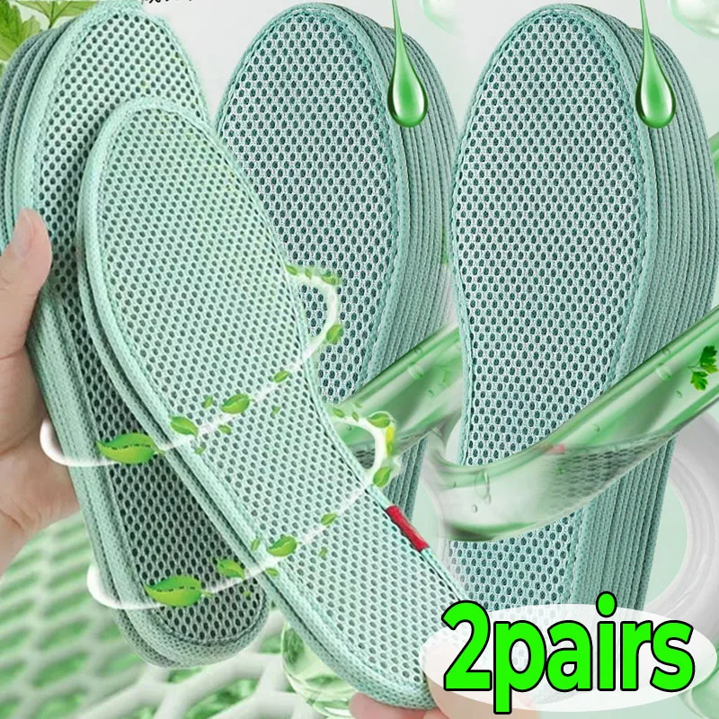 

Soft Deodorant Wormwood Sport Insoles Insoles Absorb-Sweat Running Breathable Shoe Insert Pads Spring Autumn Unisex Mesh Insoles