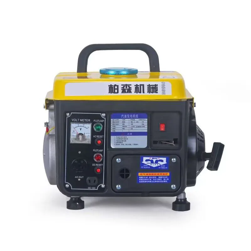 

220V 650W Small Noise Gasoline Generator Portable Household Micro Two-Stroke Single Phase Gasoline Generator