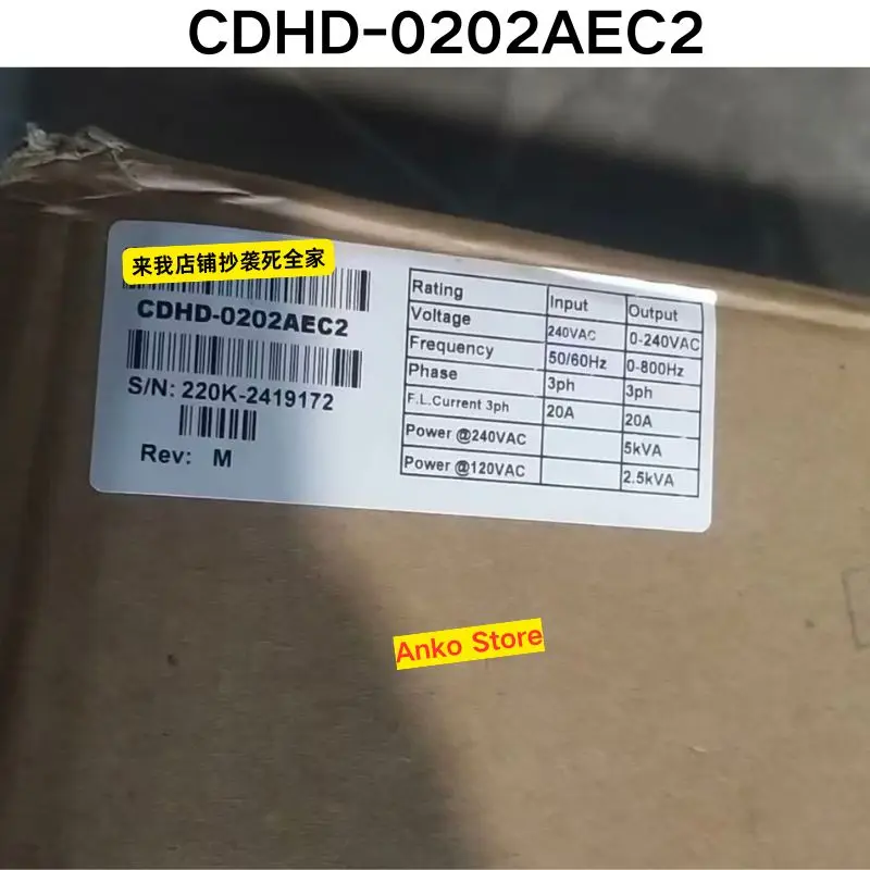 

Совершенно новый оригинальный привод CDHD-0202AEC2