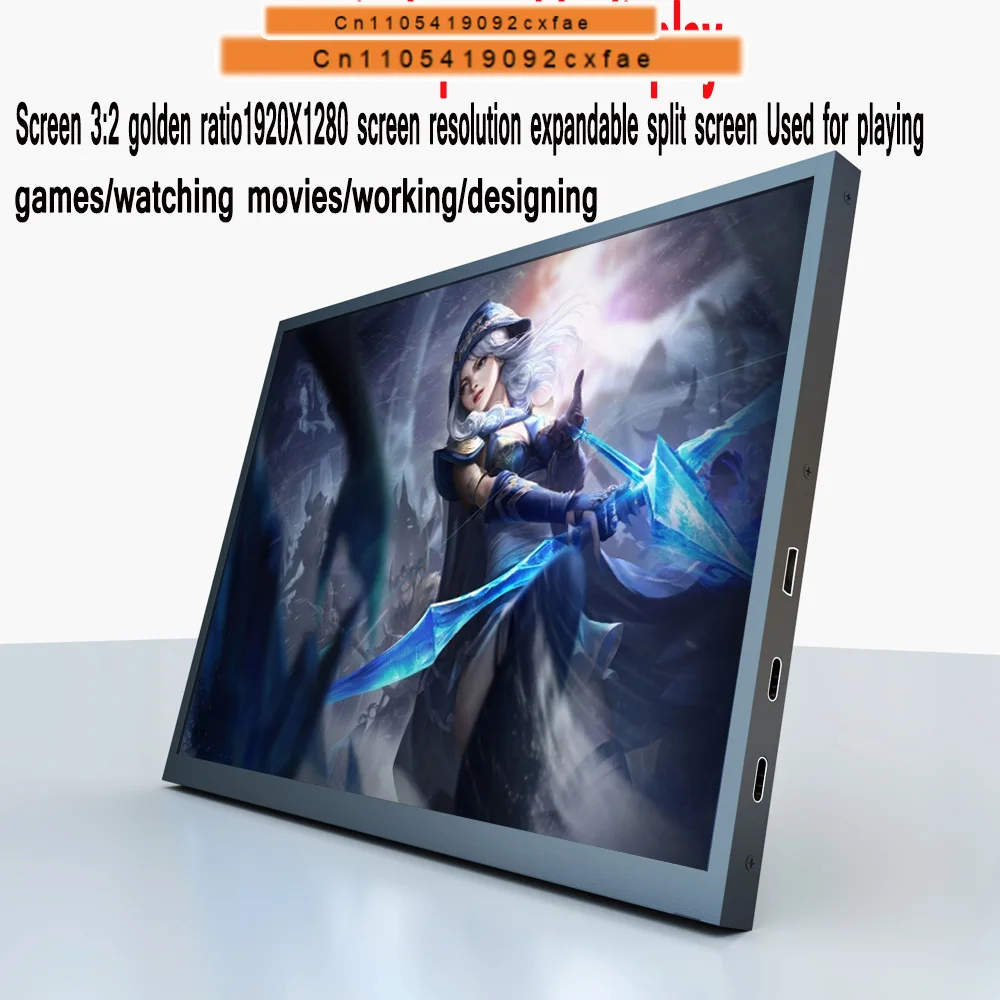 Chj 10.5 Inch Porta…