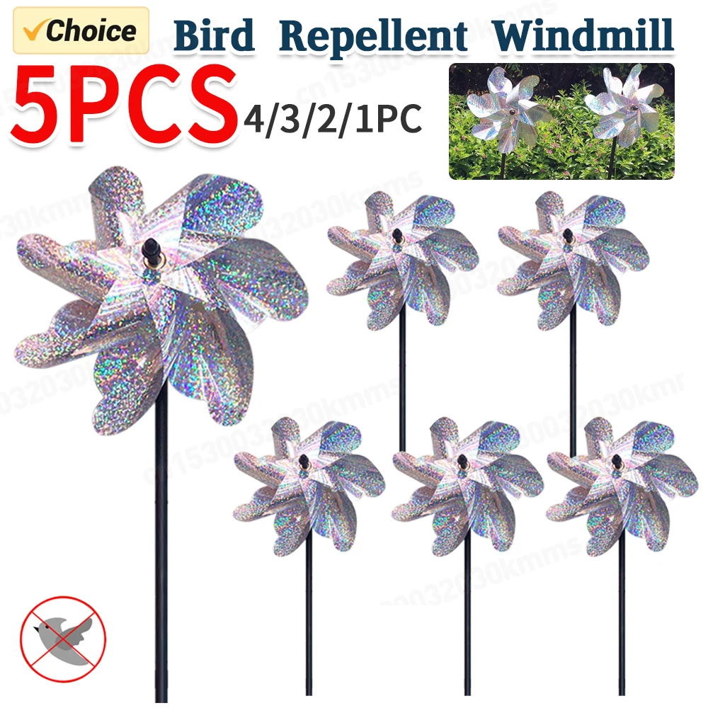 

1-5PCS Silver Laser Bird Repellent Silver Windmill 7-Blade Rotating Windmill For Farm Estate Outdoor Bird Repeller Lawn Decor