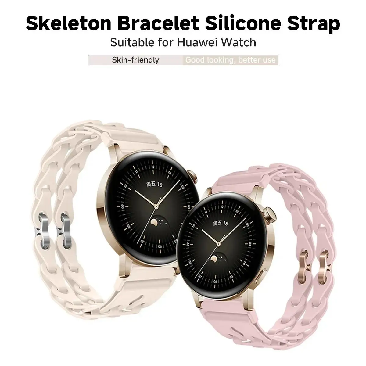 20/22Mm Silicone St… - image