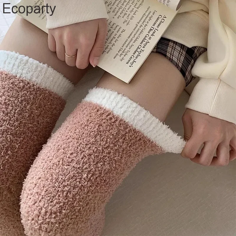 Winter Warm Coral Fleece Over-knee High Socks for Women Plush Home Sleep Floor Long Socking Jk Solid Soft Thigh High Fun Sock