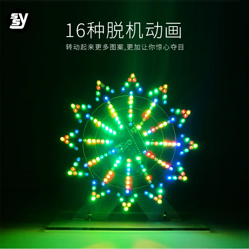 Colorful LED plug-in electric rotating Ferris wheel DIY kit electronic components DIY welding production kit loose parts