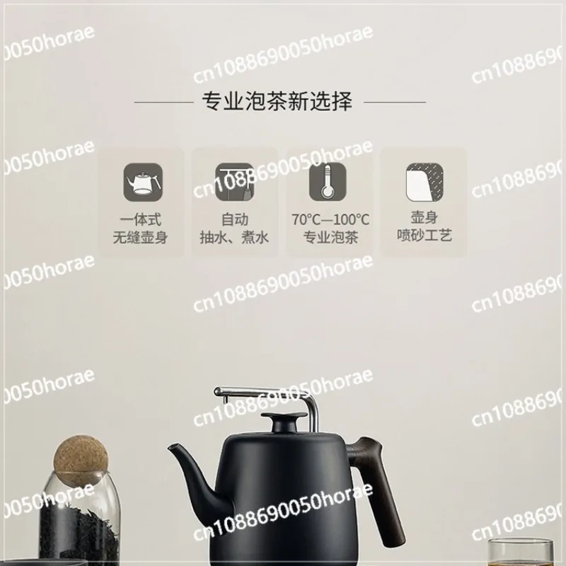 Fully Automatic Kettle Tea Drink Integrated Electric Ceramic Stove Kung Fu Tea Set Tea Drink Brewing