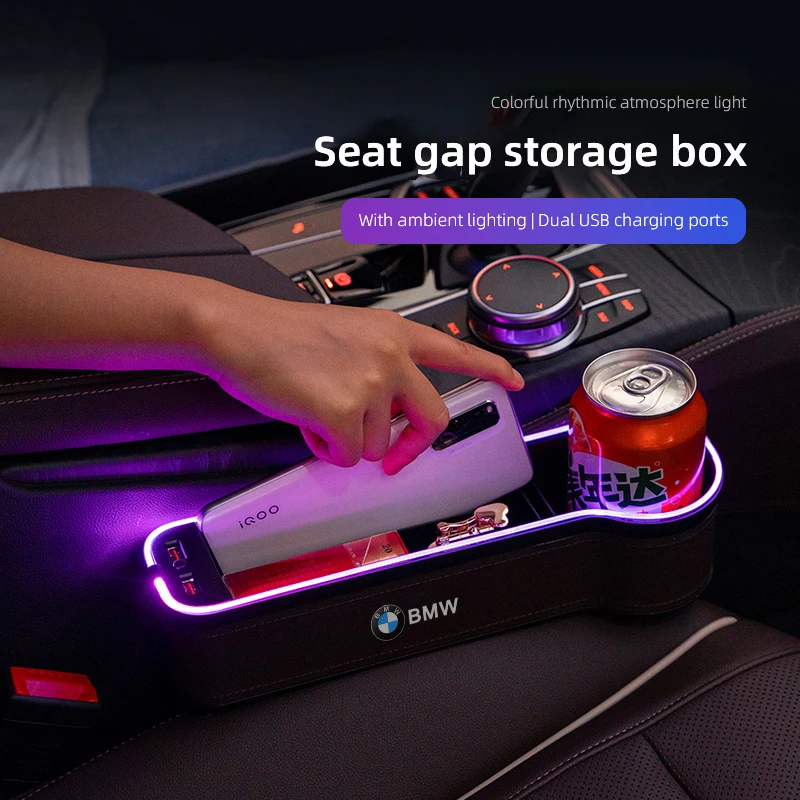 Car Seat Gap Storage Box Ambient Lighting Interior Decoration Products For BMW X1 X2 X3 X5 X4 X6 X7 iX3 F20 F10 F07 E70 E46 E90