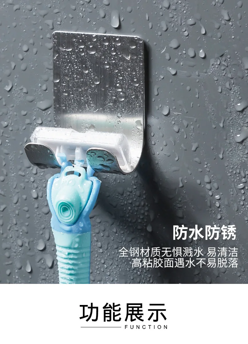 

Shelf Razor Stand Wall Razor Holder Shower Razor Blade Holder Man Shaver Holder For Bathroom Hook Hanger Shaving Holder