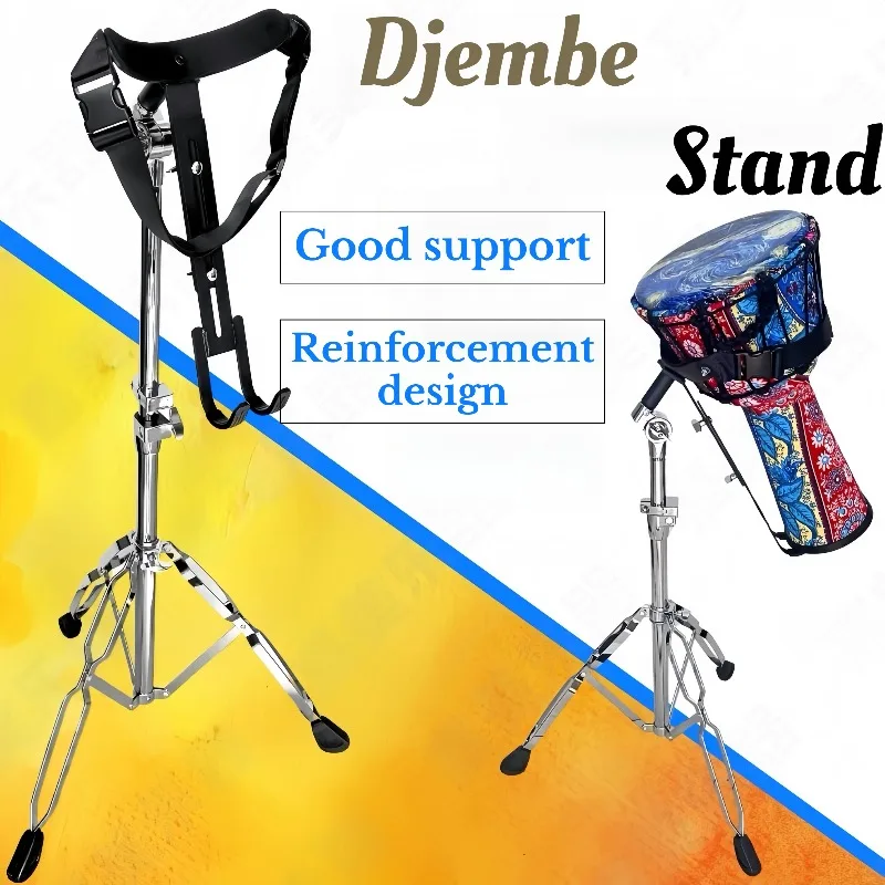 8-13 Polegada metal djembe suporte reforçado antiderrapante estável durável ajustável tambor africano suporte instrumento musical acessórios
