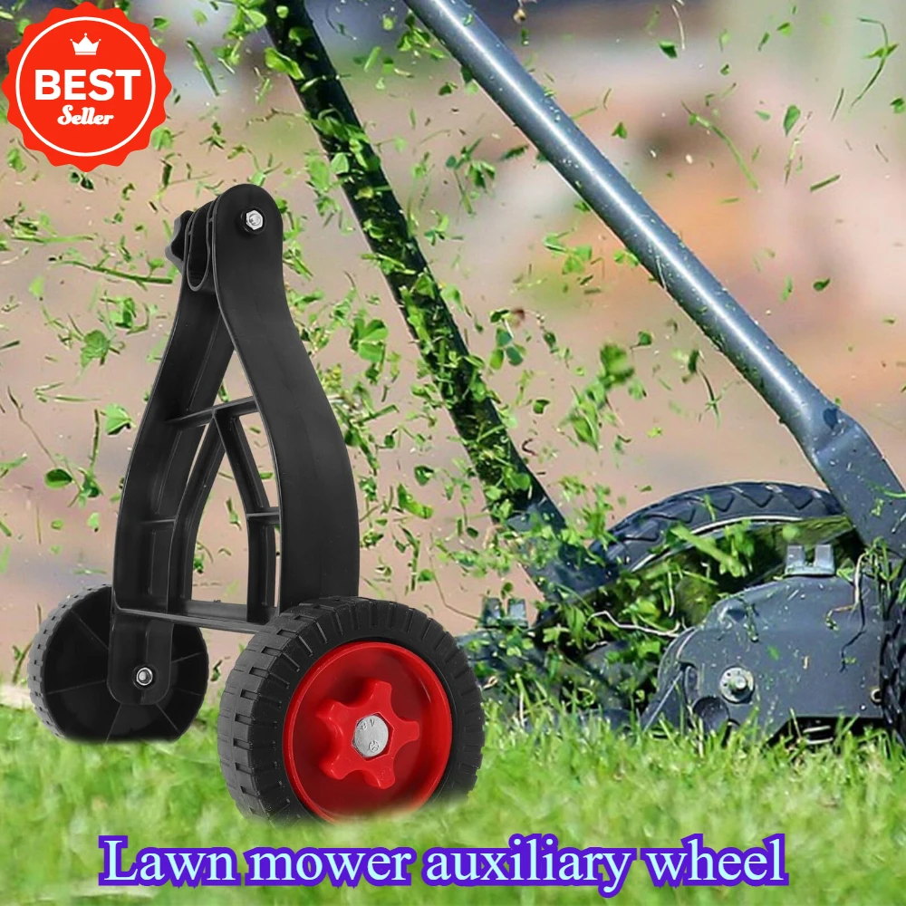 

Brush Cutter Accessories Universal Lawn Mower Support Wheels Adjustable Grass Cutter Spare Parts Replacement