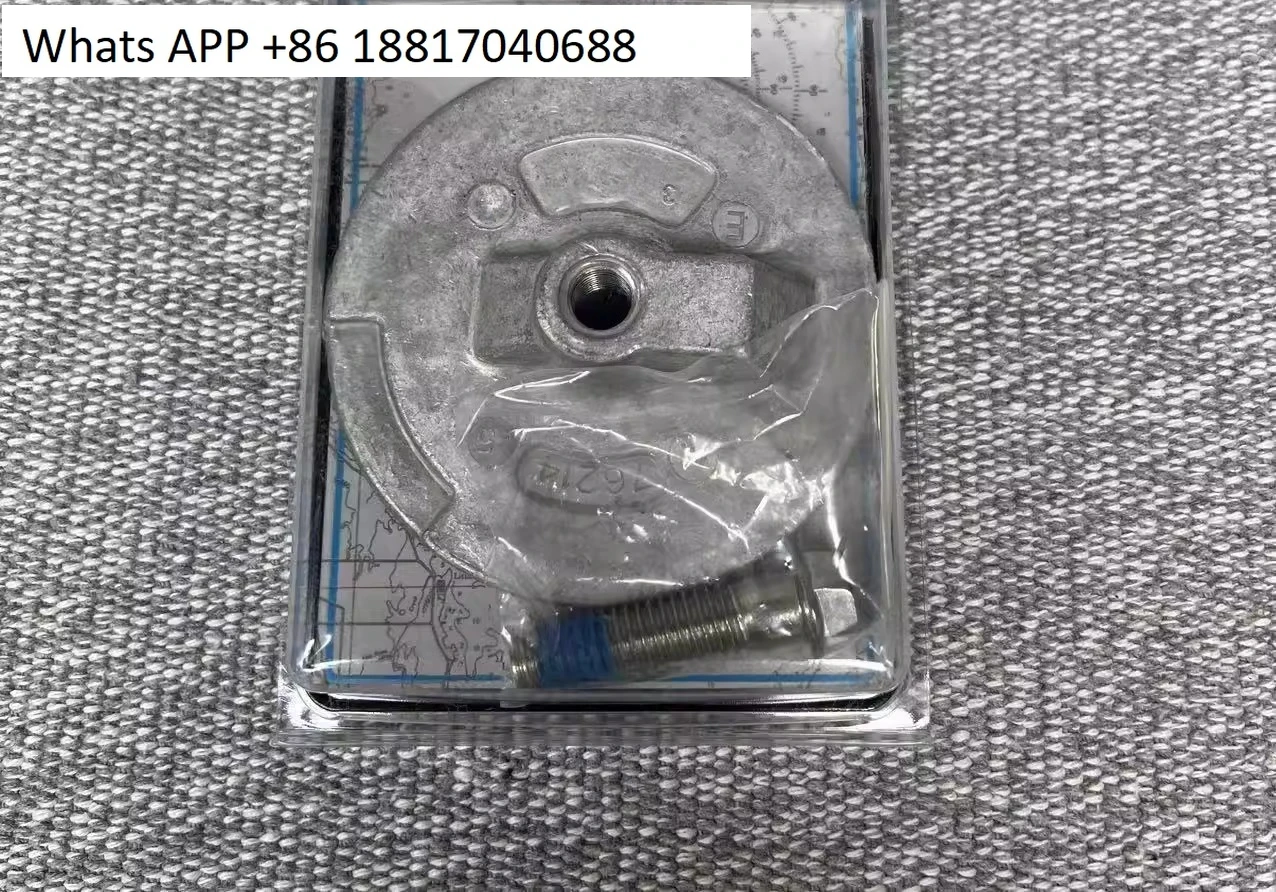 

Original outboard anticorrosive zinc block for 75/115 , two-punch 250 anode