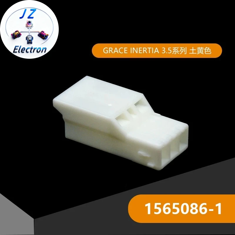 

50PCS Original Genuine 1565086-1 Plastic Shell Waterproof Connectors For Car Smart Electronic Devices Automobile