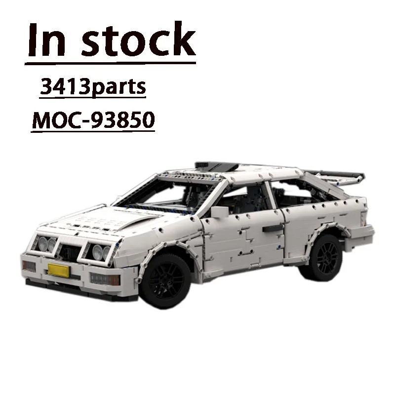 New White Model MOC-93850 Supercar RS500 Assembly Building Block Model • 3413 Parts Adult Kids  Birthday  Custom  Toy  Gift