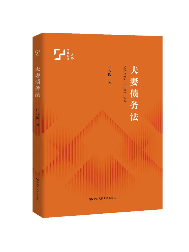 Book-Winshare Coupl…