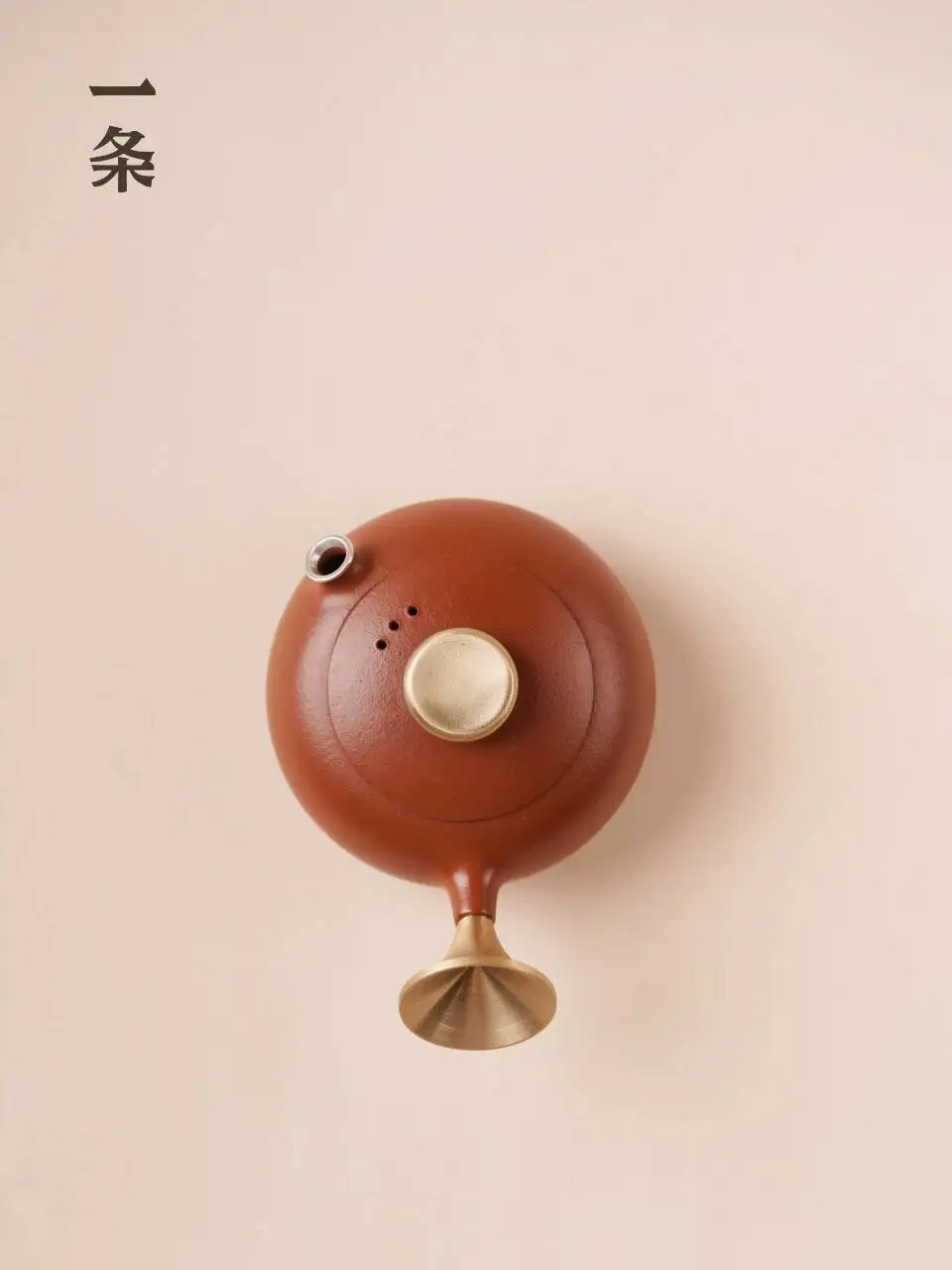 A New Style Purple Clay [Doubao] Teapot With Side Handle, Handmade