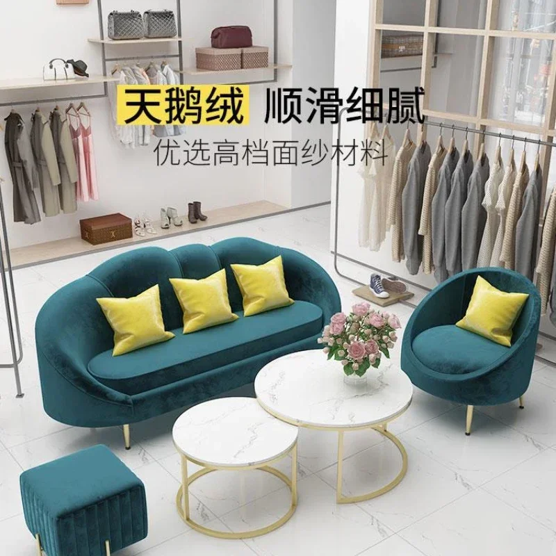 Nordic Beauty Salon Fabric Sofa Simple Modern Living Room Light Luxury Rental Room Clothing Store High-Profile Figure Cloud Sofa