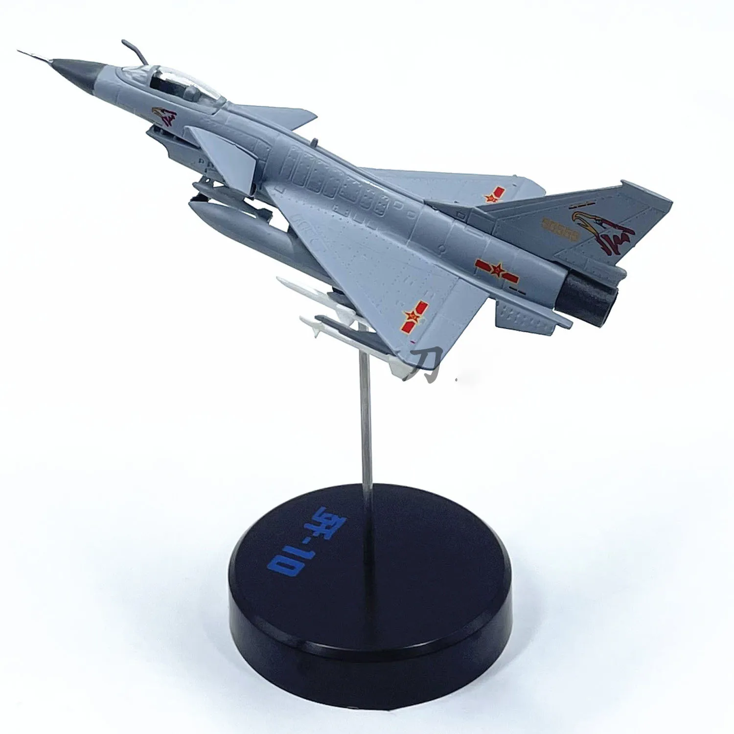 1:144スケール中国のJ-10消防士ジェット笑顔の偏光戦闘機モデル合金ダイキャスト完成品のおもちゃギフト