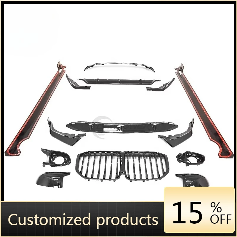 

Высокое качество, надежность и экономичность 2020 года X7 G07 Передний бампер Губа Задний диффузор Боковые юбки Передняя решетка Зеркало Cov