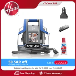 Hoover Spotless Portable Vacuum Cleaner Lightweight Spot Cleaner with Powerful Suction Remove Tough Stains from Home bed Carpets