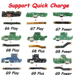 New For Moto G7 Power G9 G8 Play G8 Plus G41 G100 G71 USB Charging Port Dock Board Connector Main FPC Motherboard Flex Cable