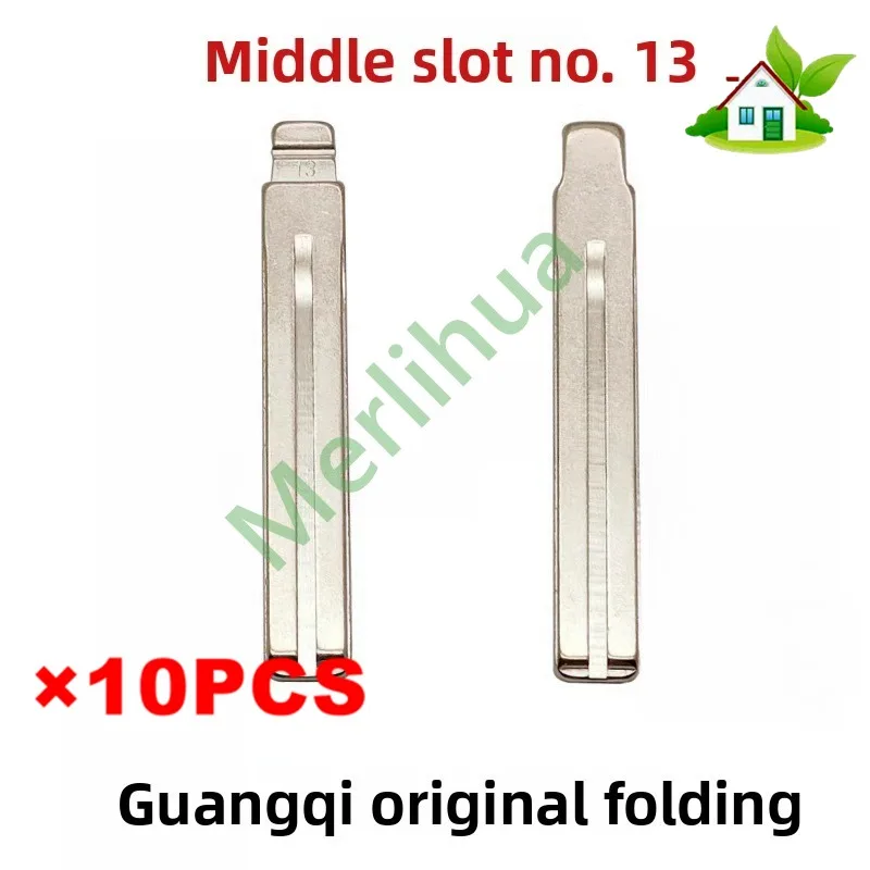 Middle slot No. 13 car key embryo is suitable for crown, new for  Hyundai IX35 Nari, etc., folding blank