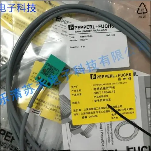

NBN5-F7-E0 NBN5-F7-E2 P+F Индуктивный датчик приближения Новая гарантия высокого качества на один год