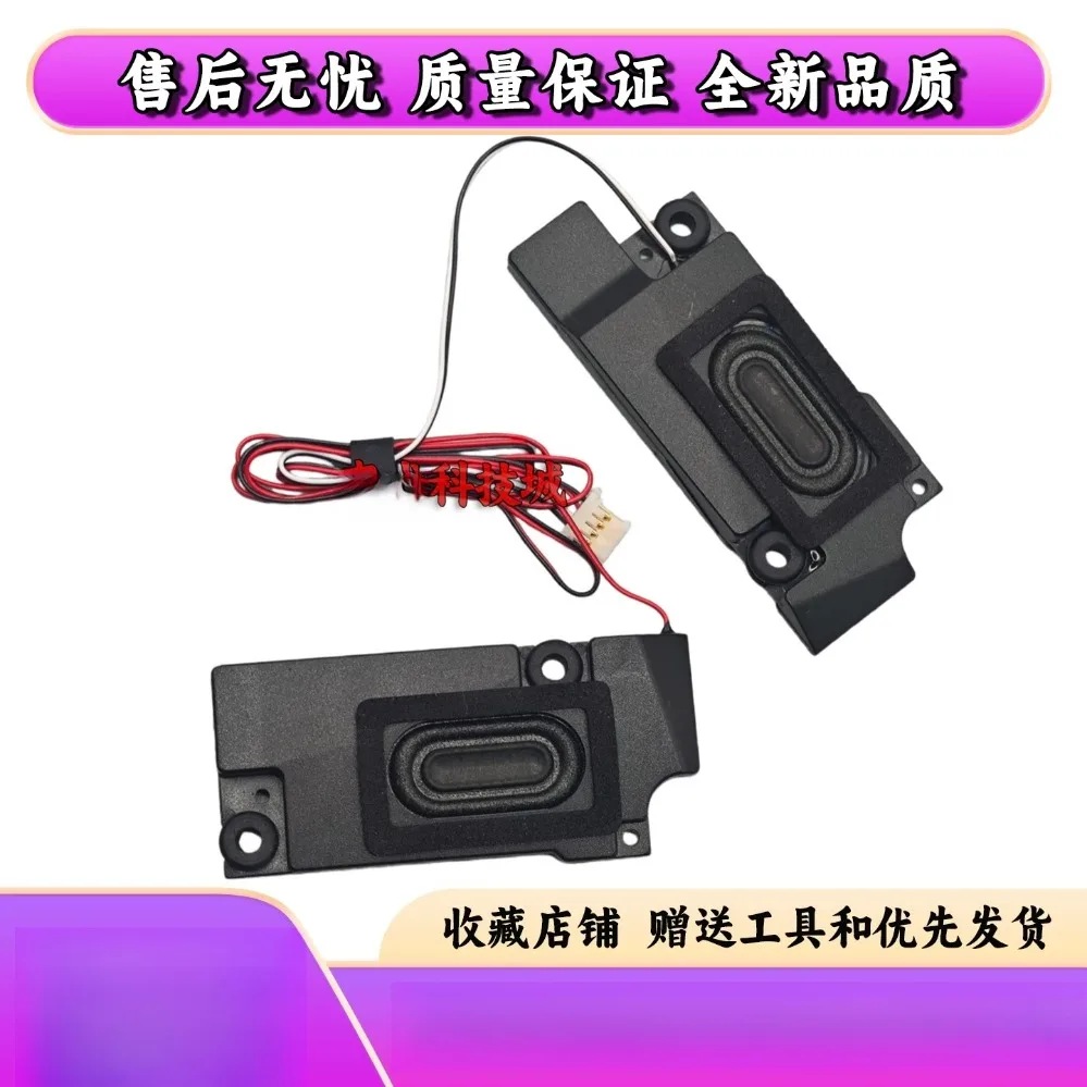 For Z2Air Z2 Air-G GK5CNXZ Z17 Speaker For MECHREVO Deep Sea Ghost (002)