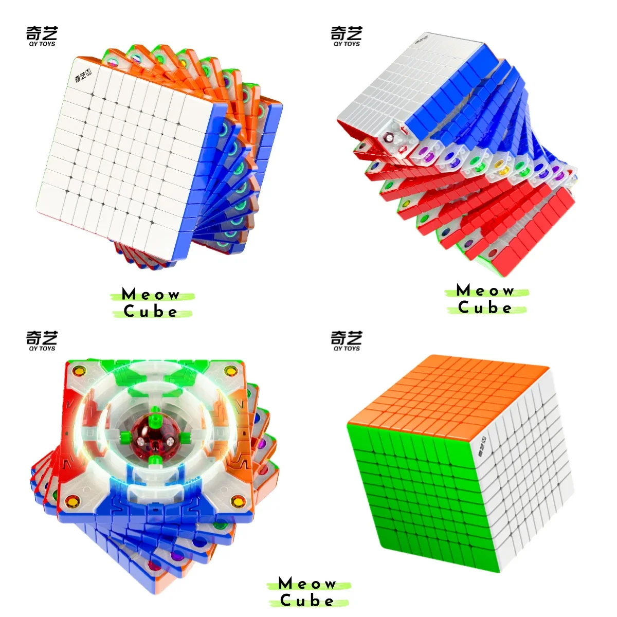 

[MeowCube] QiYi 9M Core Mag Speed Cube Hands-on Professional Antistress Puzzle Fidget Toys Children's Gifts Stress Reliever Toy