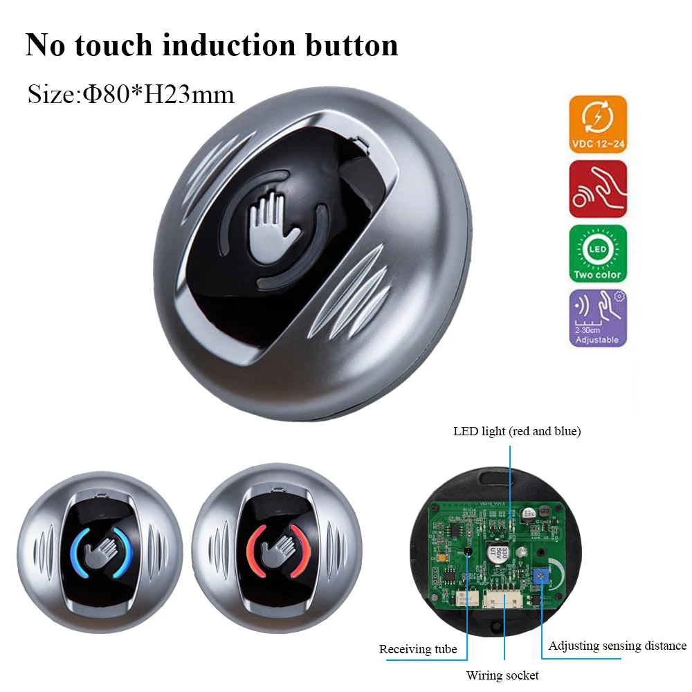 12V/24V Waterproof Contactless No Touch Sensor Exit Switch Adjustable Induction Release Exit Button Access Control With  LED