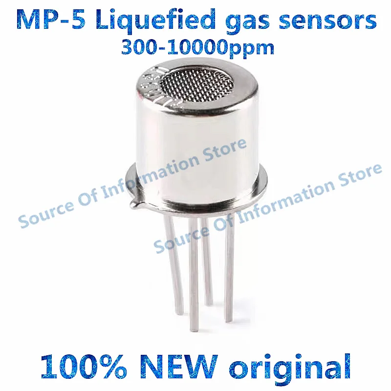 5PCS MP-5 Propane Gas Sensor LPG Combustible Gas Alarm Probe