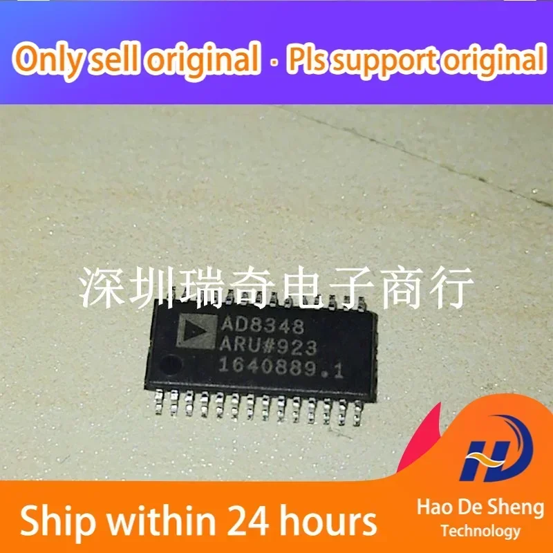 

10PCS/LOT AD8348ARUZ AD8348ARU TSSOP28 New Original in Stock Power bank