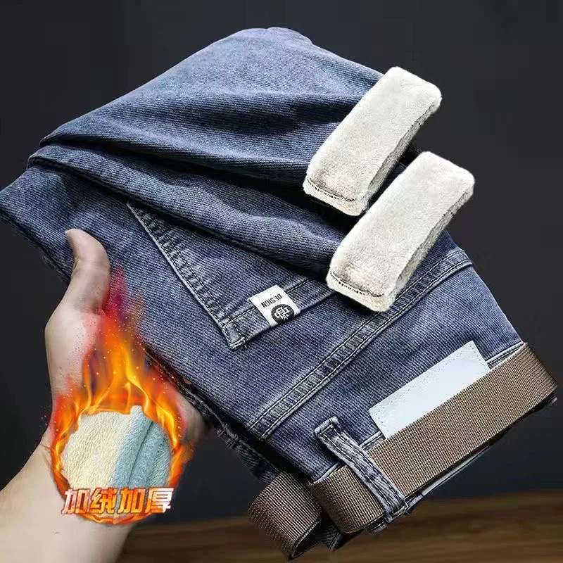 2024 Autumn/Winter New Fashion Trend Plus Fleece Thick Warm Jeans Men\'s Casual Loose Comfortable Stretch High Quality Trousers