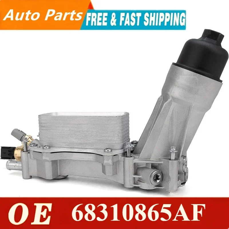 high quality Aluminum Engine Oil Filter Housing Fit For 2011-2016 Dodge Jeep Chrysler Ram3.6L 68105583AE/AF 6184294AE 68310865AF