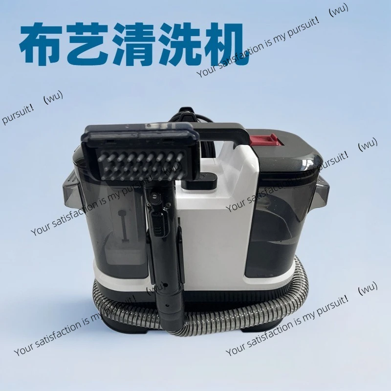 

Multifunctional fabric cleaning machine Wireless small full-function cleaning machine