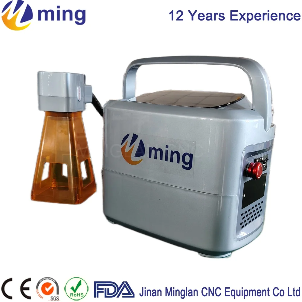 人気のオフラインハンドヘルドファイバーレーザーマーキングマシン 20W 30W 50W