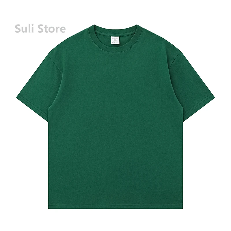 Forest Green 300G
