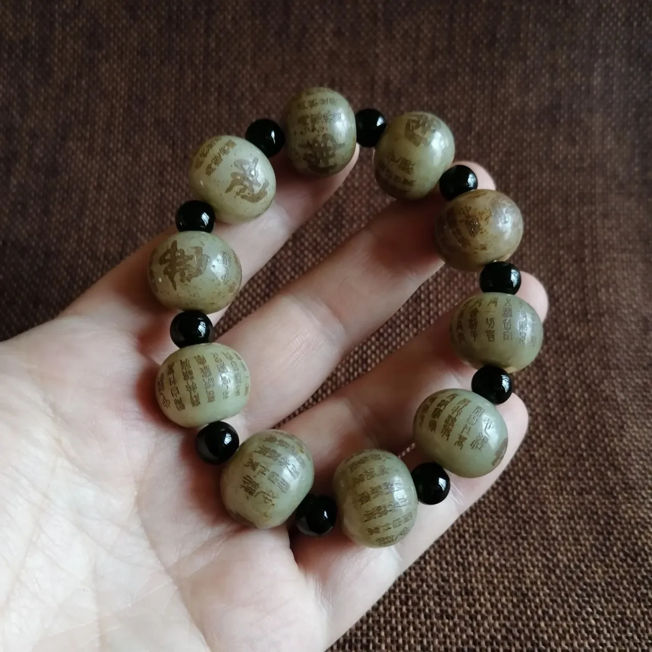 Vintage Collection Hetian Jade Buddha Character Heart Sutra Bracelet Bracelet Jade Jade Buddha Bead Rosary Strings